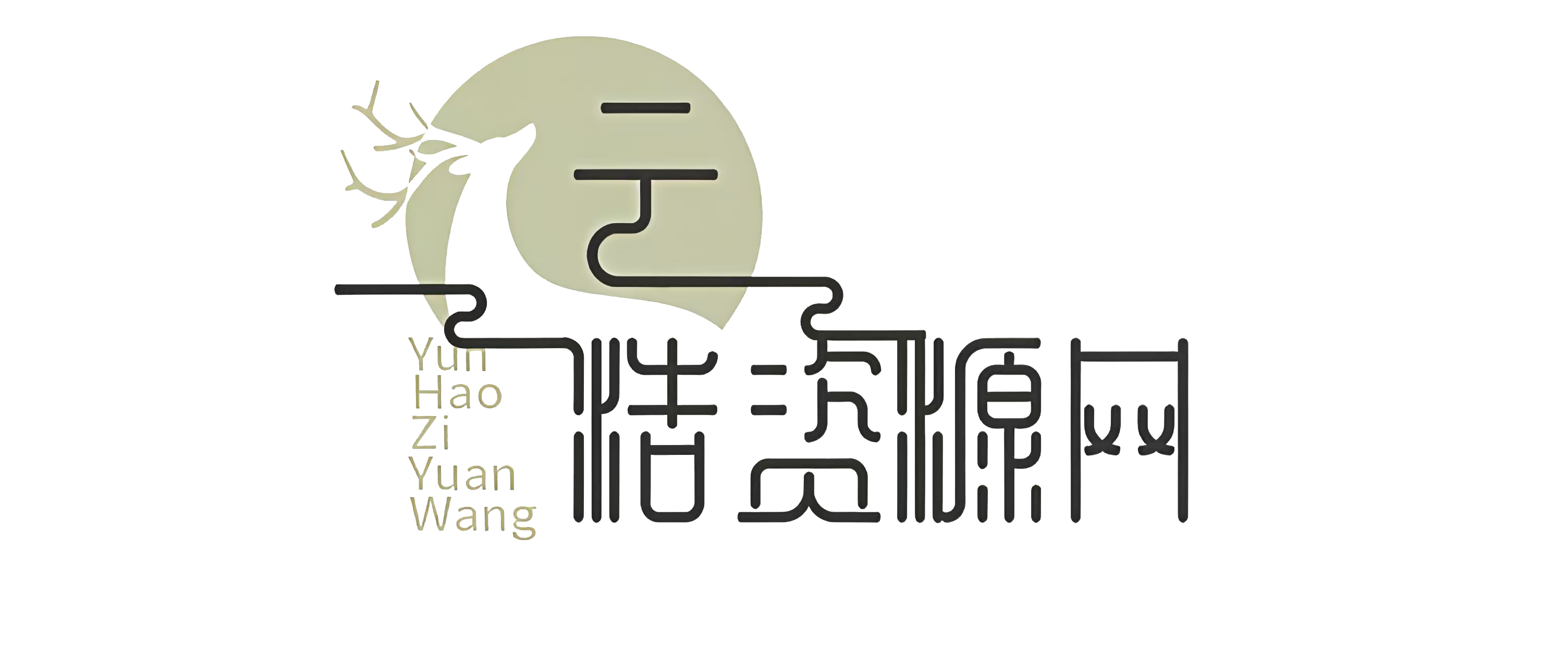 云浩网络科技无限回调系统